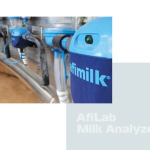 AfiLAB - мини лаборотория у вас на ферме